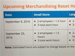 运营商AT&T图表显示苹果iPhone7上市时间是9月23日