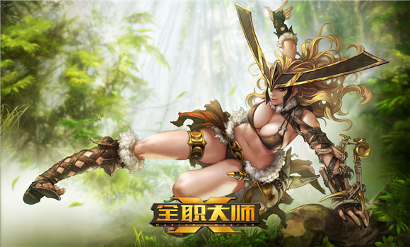 全职大师副本技能符文选择攻略 全职大师PVE技能符文玩法攻略