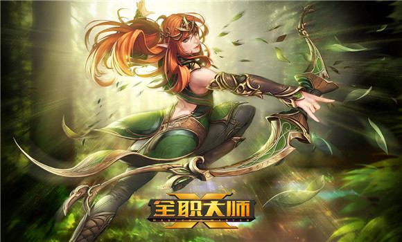 全职大师好玩吗 全职大师视频玩法介绍
