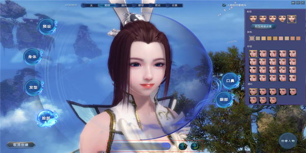 蜀山缥缈录副本系统玩法 蜀山缥缈录副本全玩法解析