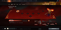 dota2军团不朽任务怎么做 dota2军团不朽任务攻略
