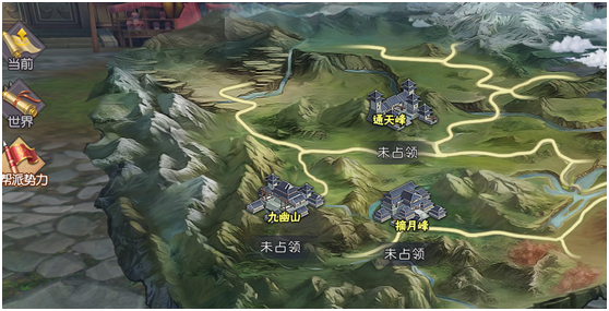 九阴真经3D地盘战玩法攻略 群雄并起