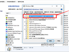 Win10怎么安装老版.net framework 2.0/3.5框架