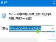 Win10更换不了锁屏壁纸怎么办？