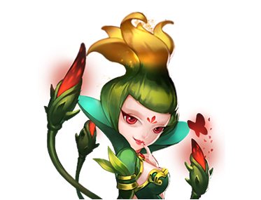 植物精灵！仙剑奇侠传3D回合灵宠-灵苞花母