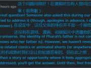 守望先锋设计师透露法拉父亲消息 时机成熟将会公布