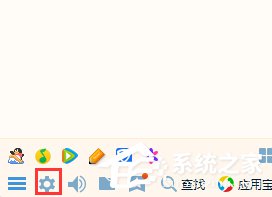 Win10如何清理QQ缓存文件？