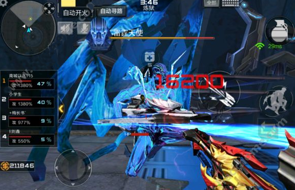 CF手游暗杀神BUG汇总