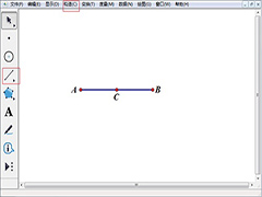 几何画板画椭圆图文教程