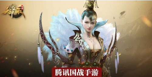 御龙在天手游鸡毛信任务流程攻略