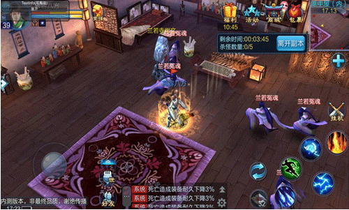 倩女幽魂手游2W攻方士 平民打造攻略