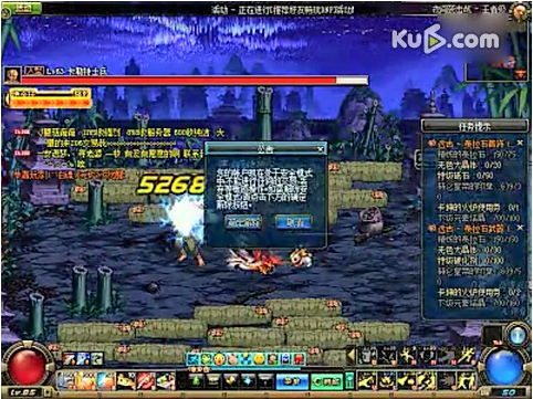 dnf国服90版本什么时候上线 dnf90级版本预告