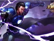 《王者荣耀》8.29-9.4周免英雄更新一览
