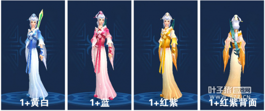 倩女幽魂手游第一御姐 大美方拓本合集