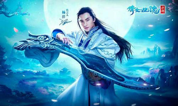 倩女幽魂手游如何把银两换成元宝