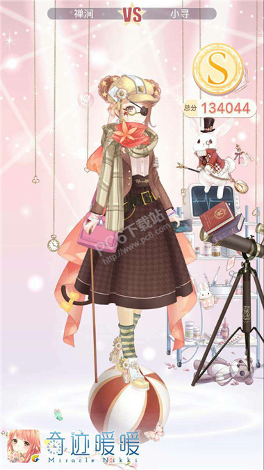 奇迹暖暖15-7少女级高分攻略 进入凌云城S级搭配攻略
