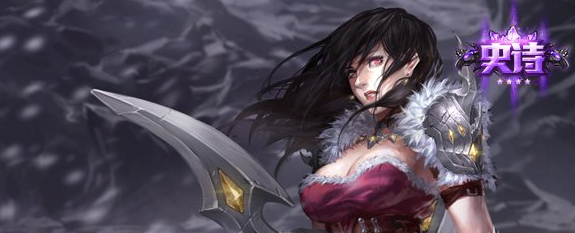 LOL英雄联盟S6赛季奖励什么时候发放 LOL英雄联盟S6赛季奖励发放时间