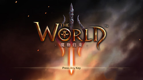 世界3魔物归来新职业冥术师分析 冥术师厉害吗