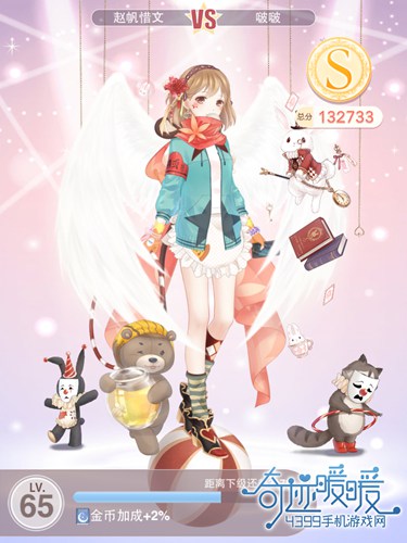 奇迹暖暖少女级15-1洲际列车高分S攻略
