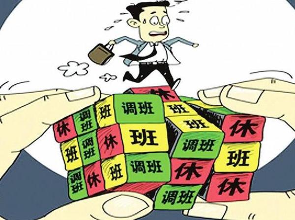 “歪果仁”的"996"工作制怎么玩的？