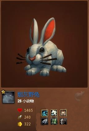 魔兽世界7.0新达拉然隐藏宠物怎么入手 魔兽世界7.0新达拉然隐藏宠物获得方法