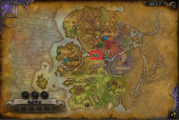魔兽世界7.0地狱硫磺毁灭者在哪 魔兽世界7.0地狱硫磺地点