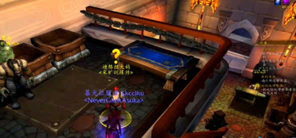 魔兽世界7.0专业收益哪个好 魔兽世界7.0专业收益排行
