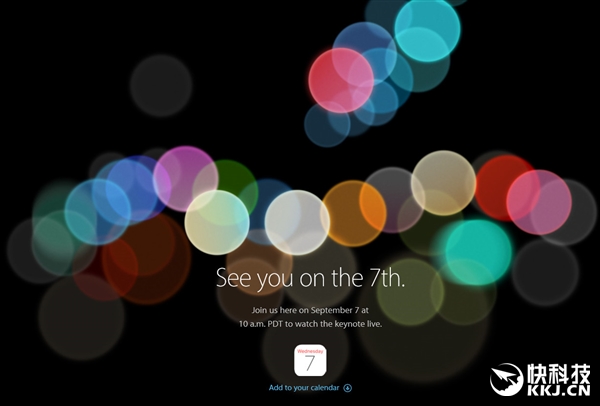 2016iPhone7发布会直播地址汇总(2016苹果新品发布中文视频直播地址)