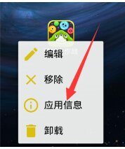 球球大作战怎么刷棒棒糖 球球大作战刷棒棒糖攻略