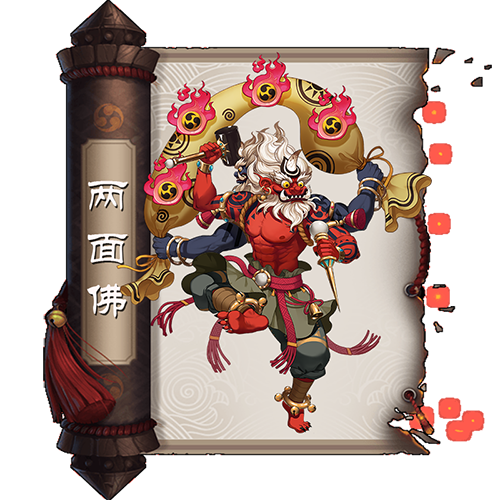 阴阳师手游式神SSR级两面佛技能属性介绍