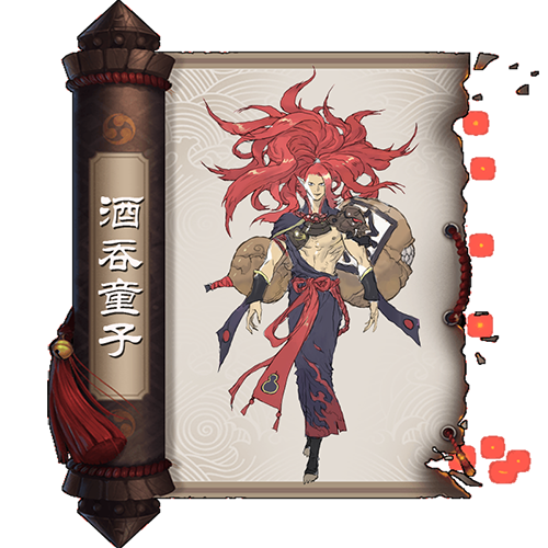 阴阳师手游ssr式神吞酒童子御魂搭配推荐