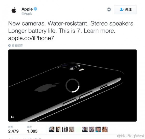 苹果官博公布iPhone 7 Plus真机图 iPhone 7 Plus真机图