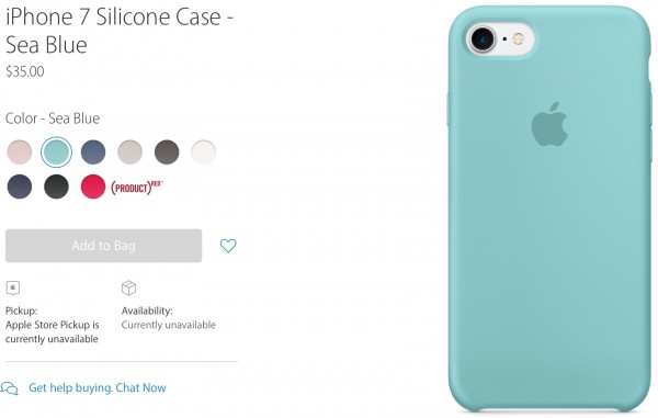 2016新iPhone7保护壳也来了！两种材料硅胶以及皮革16种颜色