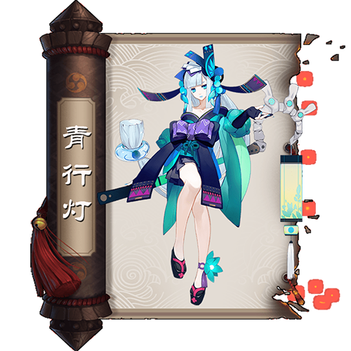 阴阳师手游SSR式神青行灯御魂怎么加 阴阳师手游青行灯御魂搭配