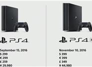 要颜值还是要性能？ps4 slim和ps4区别在哪