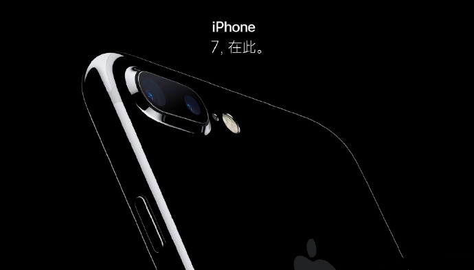 iPhone7/Plus网络制式 国行/港行/美版/日版支持网络制式汇总