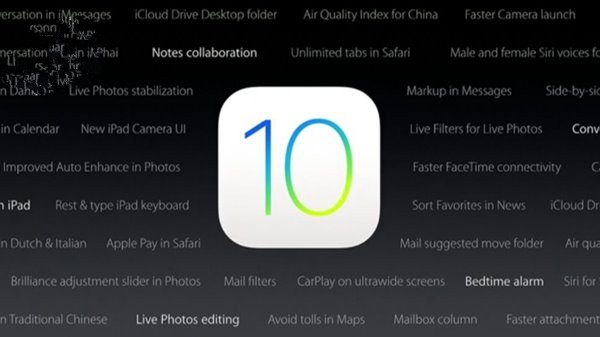 苹果iOS10 GM开发者预览版固件在哪里下载 苹果iOS10 GM开发者预览版固件下载大全推荐