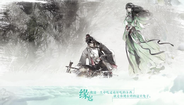 诛仙手游阵灵苏茹怎么样 诛仙手游阵灵苏茹碎片如何获得