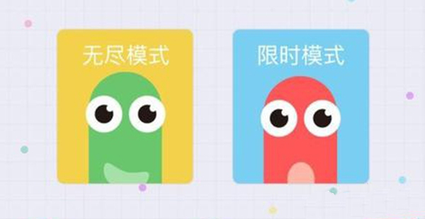 贪吃蛇大作战怎么以小博大快速成长 贪吃蛇大作战以小博大快速成长攻略