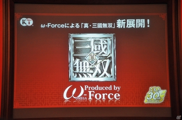 光荣曝光《三国无双8》发布时间 将有普通话配音