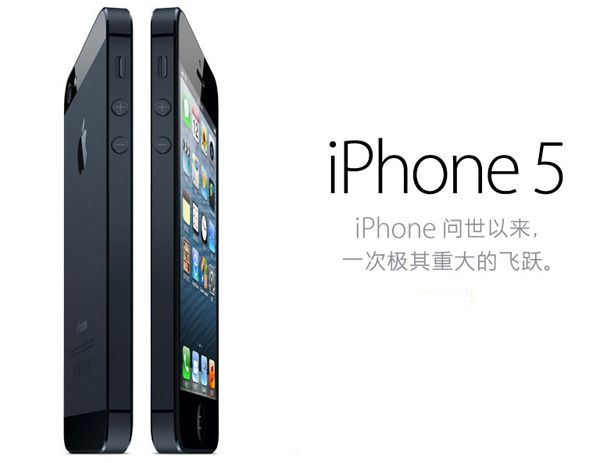 iPhone 5/5s老机型iPhone用户表示升级iOS10会变卡？