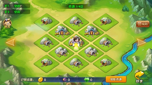 乱轰三国志手游挖矿玩法 矿点介绍
