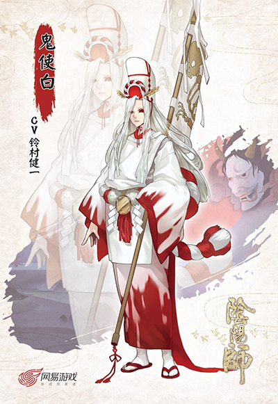 阴阳师手游式神鬼使白技能属性介绍