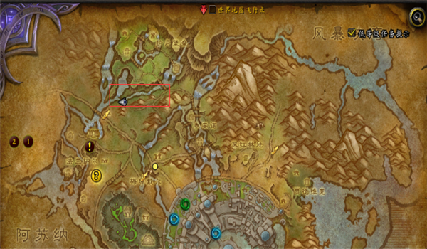 魔兽世界7.0钓鱼怎么升级 魔兽世界7.0钓鱼800快速升级攻略