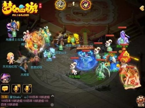 梦幻西游手游幽冥书生死亡召唤技能点杀攻略