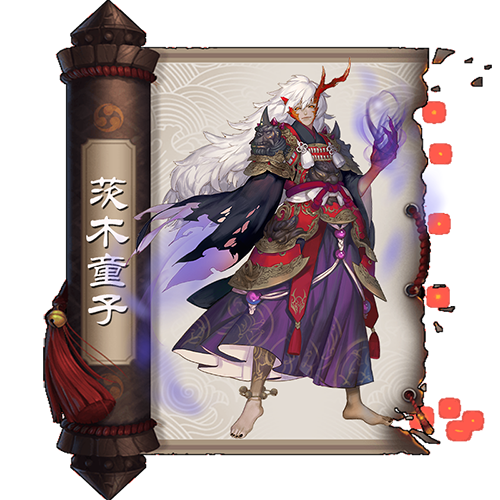 阴阳师手游SSR式神茨木童子技能属性介绍