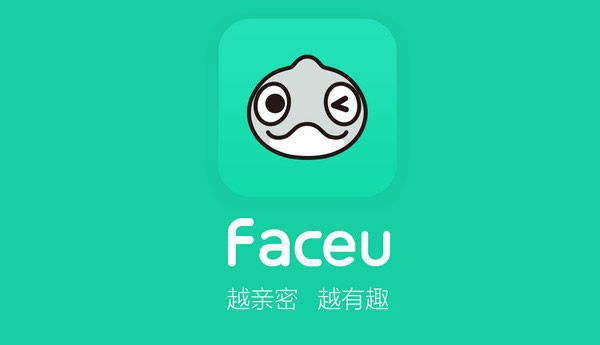 faceu照片保存在哪 faceu照片保存位置介绍