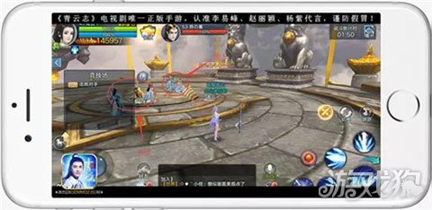 青云志手游竞技场的终极秘诀 青云志手游解析越战力PK