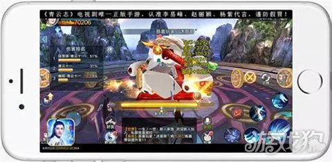 青云志手游七脉会武冠军出炉 青云志赚钱攻略曝光