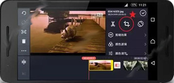 巧影剪裁功能怎么用 巧影app剪裁教程